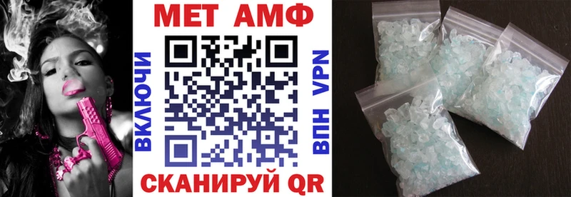 Купить где  Мостовской  Амфетамин Premium 
