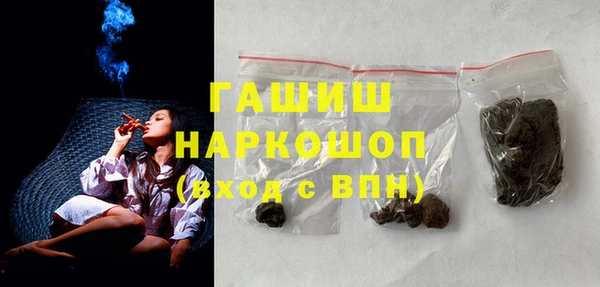 2c-b Володарск