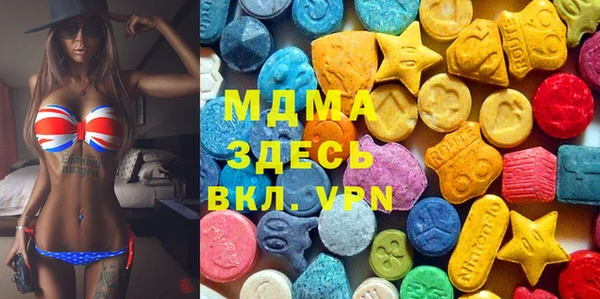 2c-b Володарск