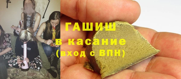 2c-b Волоколамск