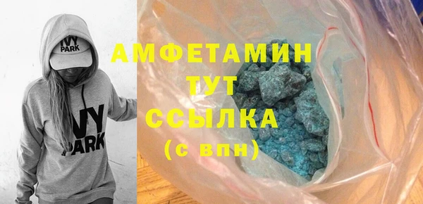 2c-b Володарск