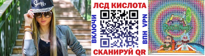 Марки N-bome 1,8мг  Купить где  Мостовской 