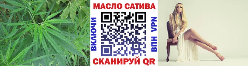 Купить где  Мостовской  ТГК вейп с тгк 